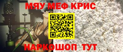 не бодяженный Гусиноозёрск