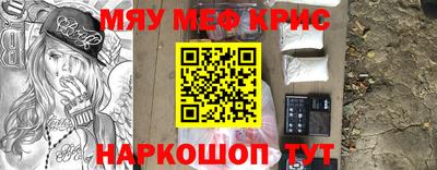 Альфа ПВП Гусь-Хрустальный
