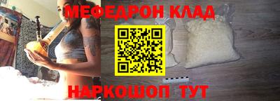 метадон Гатчина