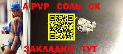 не бодяженный Гусиноозёрск