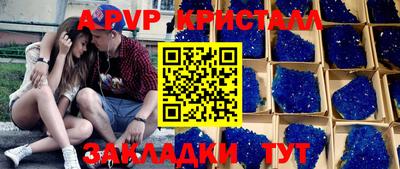 не бодяженный Гусиноозёрск