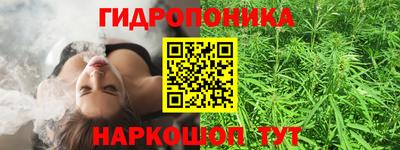 мефедрон VHQ Гай
