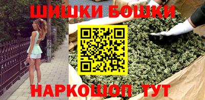мефедрон мука Гагарин