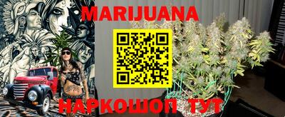 не бодяженный Гусиноозёрск