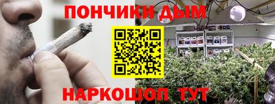 мефедрон мука Гагарин