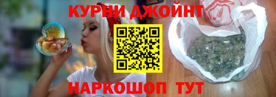 Альфа ПВП Гусь-Хрустальный