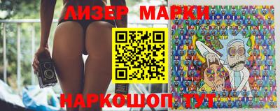 не бодяженный Гусиноозёрск