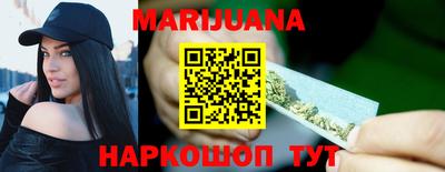 не бодяженный Гусиноозёрск