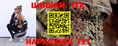 Альфа ПВП Гусь-Хрустальный