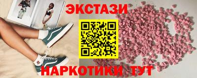 не бодяженный Гусиноозёрск