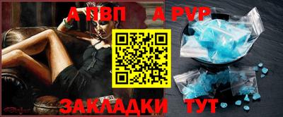 не бодяженный Гусиноозёрск