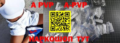 мефедрон мука Гагарин