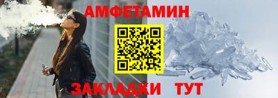 наркотики Гусев