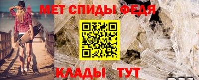 метадон Гатчина