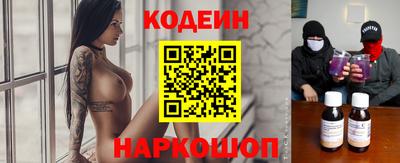 не бодяженный Гусиноозёрск
