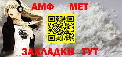 не бодяженный Гусиноозёрск