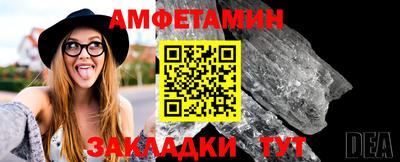 spice Кизляр