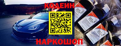 мефедрон VHQ Гай