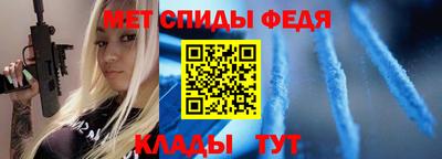 наркотики Гусев
