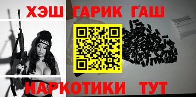 не бодяженный Гусиноозёрск