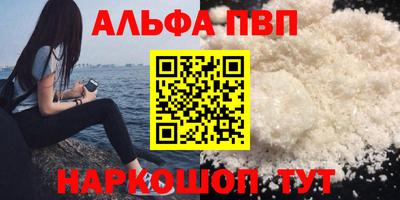 метадон Гатчина
