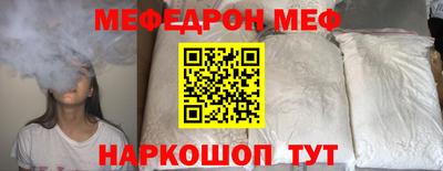 не бодяженный Гусиноозёрск