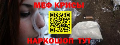 наркотики Гусев