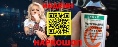 Альфа ПВП Гусь-Хрустальный