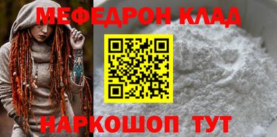 экстази Керчь