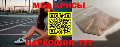 наркотики Гусев