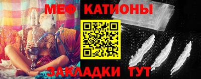 не бодяженный Гусиноозёрск