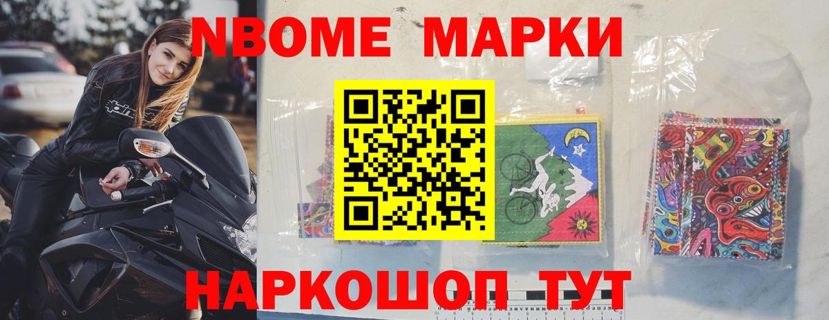 Егорьевск  Лсд 25 экстази кислота  Лсд 25 экстази ecstasy  Вход с VPN 